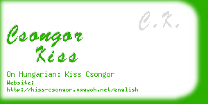 csongor kiss business card
